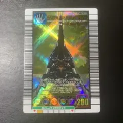 2026年最新】ヘルクレスリッキーブルー 2005の人気アイテム - メルカリ