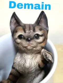 2026年最新】ドマン 猫の置物の人気アイテム - メルカリ