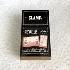 2026年最新】コマステッカー clamp展の人気アイテム - メルカリ
