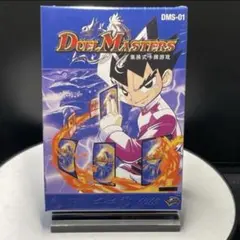 2026年最新】DMS-01の人気アイテム - メルカリ