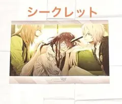 2026年最新】岡崎契の人気アイテム - メルカリ