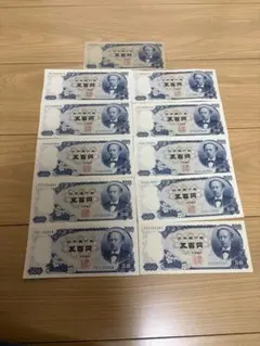 2026年最新】500円札岩倉具視の人気アイテム - メルカリ