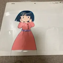 2026年最新】魔法陣グルグル セル画の人気アイテム - メルカリ