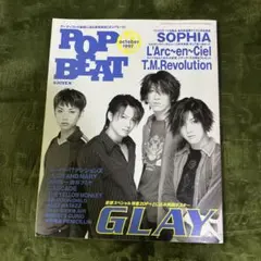 2026年最新】glay ポスターの人気アイテム - メルカリ