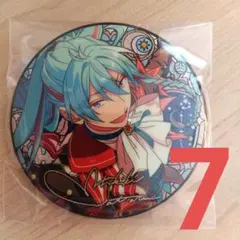 2026年最新】星之所向の人気アイテム - メルカリ