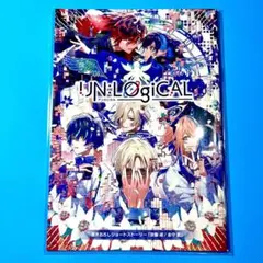 2026年最新】宗像戒の人気アイテム - メルカリ