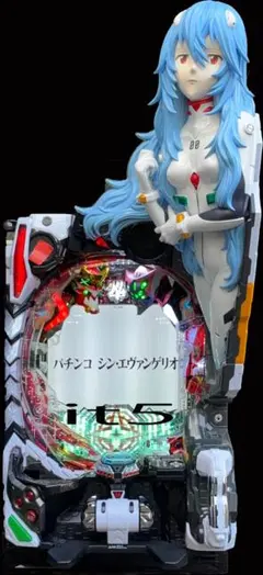 2026年最新】パチンコ循環式の人気アイテム - メルカリ