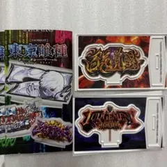 2026年最新】東京喰種 スロットの人気アイテム - メルカリ