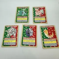 2026年最新】トップサン ポケモンカード まとめ売りの人気アイテム