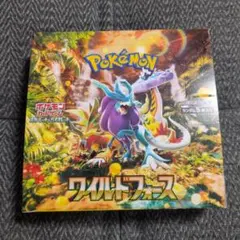 2026年最新】ポケモンカードワイルドフォース未開封BOXの人気アイテム