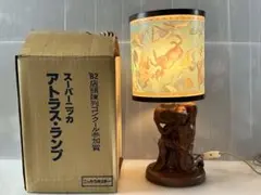 2026年最新】ニッカ ランプの人気アイテム - メルカリ