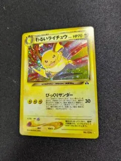 m50939571306_1.jpg?1762940745