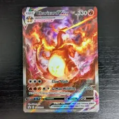 2026年最新】リザードンvmax 海外の人気アイテム - メルカリ