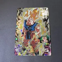 2026年最新】bm3-sec2の人気アイテム - メルカリ