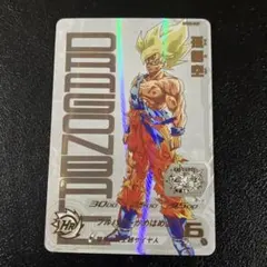 2026年最新】スーパードラゴンボールヒーローズugm4-067 孫悟空の人気