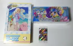 2026年最新】バトルパートナーズ コレクションファイルの人気アイテム