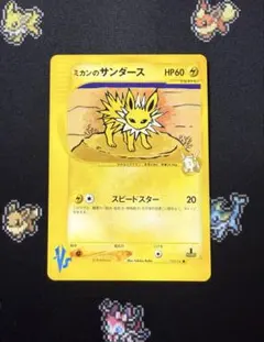 m51290563168_1.jpg?1771168894