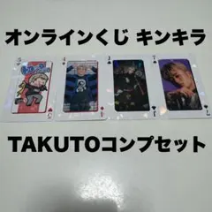 2026年最新】mazzel takutoの人気アイテム - メルカリ