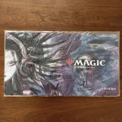 2026年最新】リリアナ 天野の人気アイテム - メルカリ