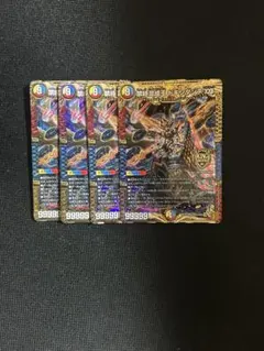 2026年最新】ドキンダンテの人気アイテム - メルカリ