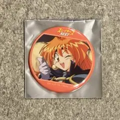 2026年最新】スレイヤーズ30周年の人気アイテム - メルカリ