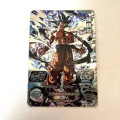 2026年最新】孫悟空sec3の人気アイテム - メルカリ