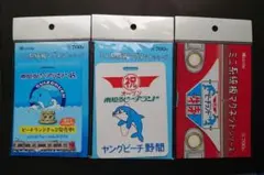 2026年最新】名鉄系統板マグネットの人気アイテム - メルカリ