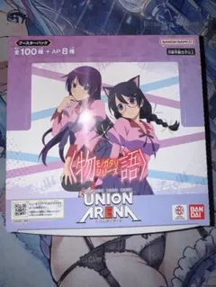 2026年最新】ユニオンアリーナ 4コン r以下の人気アイテム - メルカリ