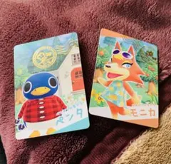 2026年最新】あつ森モニカの人気アイテム - メルカリ