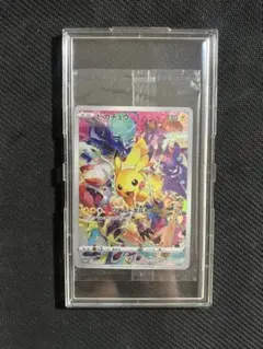 2026年最新】プレシャスコレクターboxの人気アイテム - メルカリ