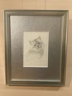 2026年最新】八代亜紀 サインの人気アイテム - メルカリ