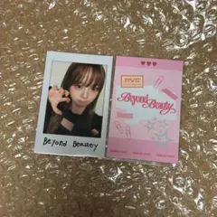 2026年最新】Triples ソアの人気アイテム - メルカリ