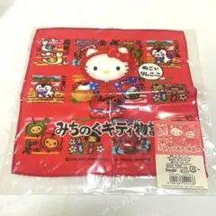 2026年最新】ハローキティご当地プチタオルの人気アイテム - メルカリ