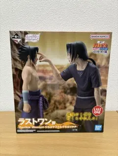 2026年最新】NARUTO 一番くじ ラストワン イタチの人気アイテム - メルカリ