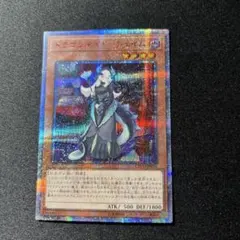 2026年最新】ドラゴンメイドチェイム 20thの人気アイテム - メルカリ