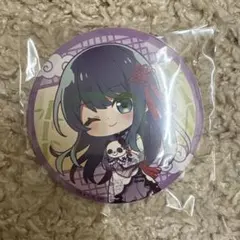 2026年最新】黒川あかね 缶バッジの人気アイテム - メルカリ