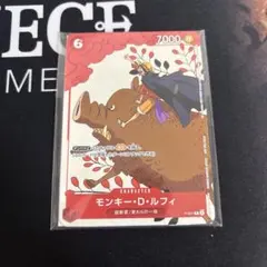 2026年最新】ワンピースカード ナミ マッチングバトルの人気アイテム