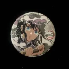 2026年最新】幕間画缶バッジ 鬼滅の人気アイテム - メルカリ