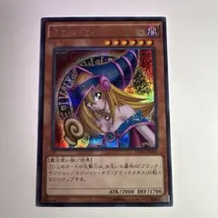 2026年最新】決闘王の記憶 決闘都市編の人気アイテム - メルカリ