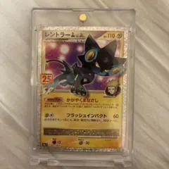 2026年最新】ジムリーダーパックの人気アイテム - メルカリ