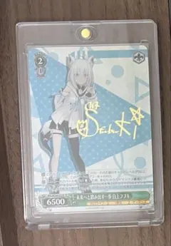 2026年最新】フブキ サインの人気アイテム - メルカリ