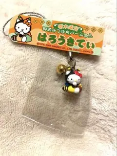 2026年最新】キティちゃん那須限定の人気アイテム - メルカリ