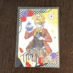 2026年最新】たっつん サインの人気アイテム - メルカリ