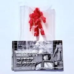 2026年最新】トランスフォーマー 消しゴムの人気アイテム - メルカリ