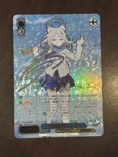 2026年最新】シロコ サインの人気アイテム - メルカリ