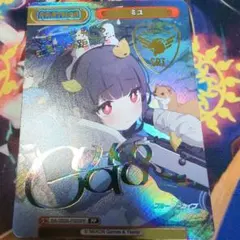 2026年最新】reバース ブルーアーカイブ ppの人気アイテム - メルカリ