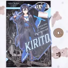 2026年最新】桐ヶ谷和人の人気アイテム - メルカリ