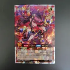 2026年最新】清浄の蛇姫の人気アイテム - メルカリ