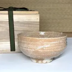 2026年最新】平野教道の人気アイテム - メルカリ