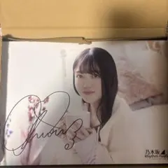 2026年最新】久保史緒里 サインの人気アイテム - メルカリ